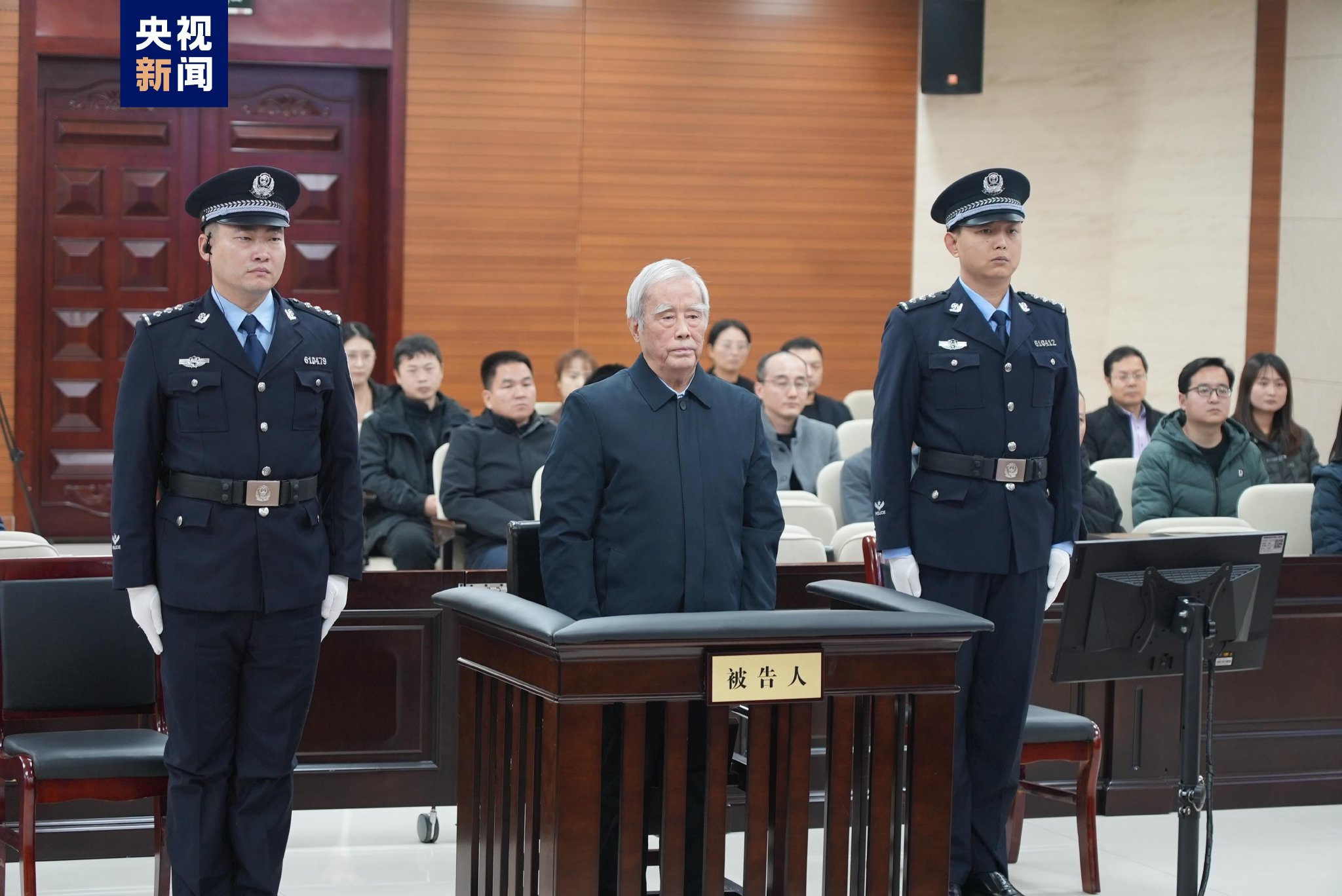 原中国铁路总公司总经理盛光祖受贿案一审被判15年 并处罚金600万