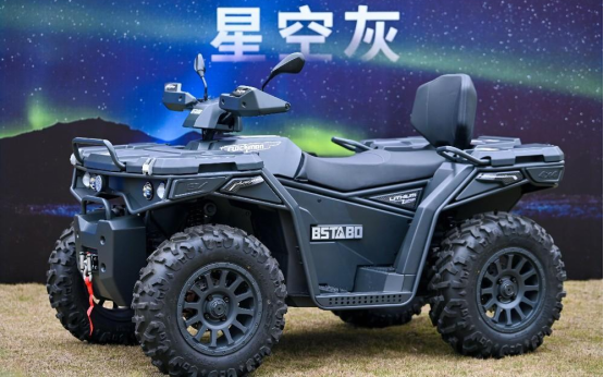 宗申 x 渤赛动力推出大有天地-Rockman 纯电 ATV 全地形车，续航 100km