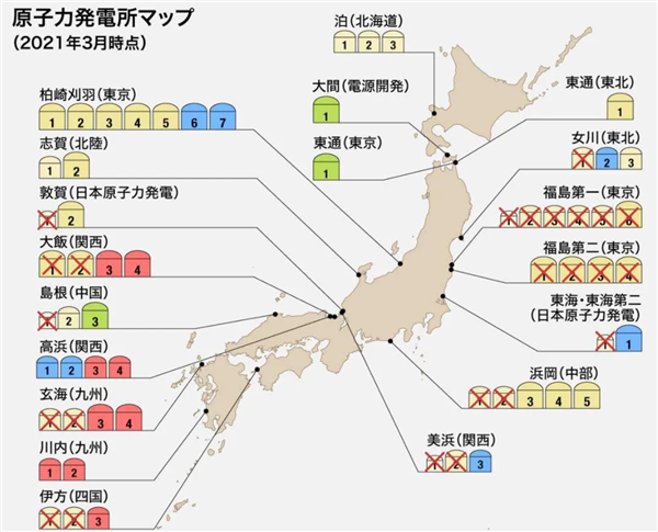 日本地震区核电站附近惊现油膜：官方称无辐射